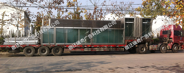河南不銹鋼候車亭發(fā)貨(圖1)